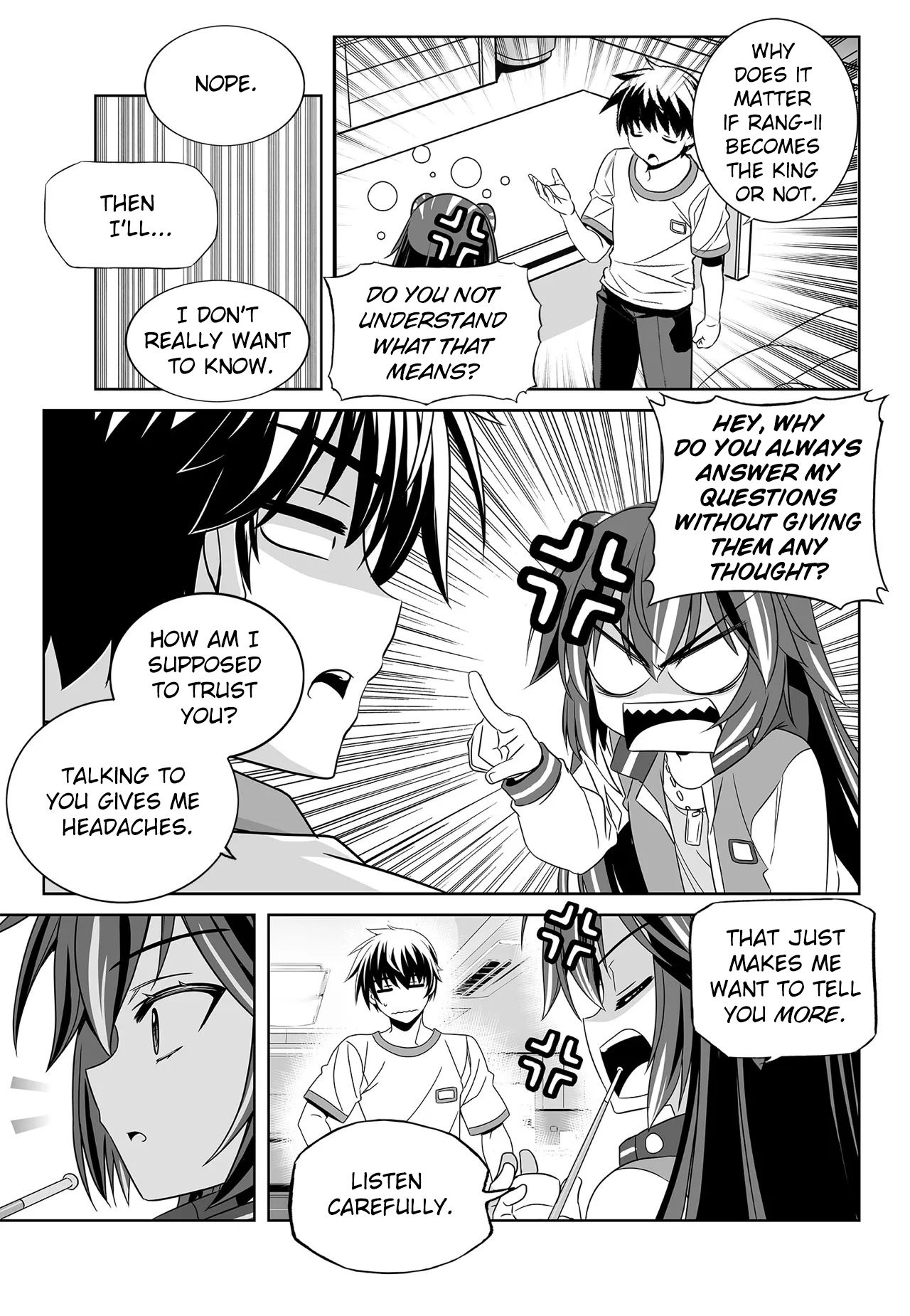 Page 14 of Chapter 200