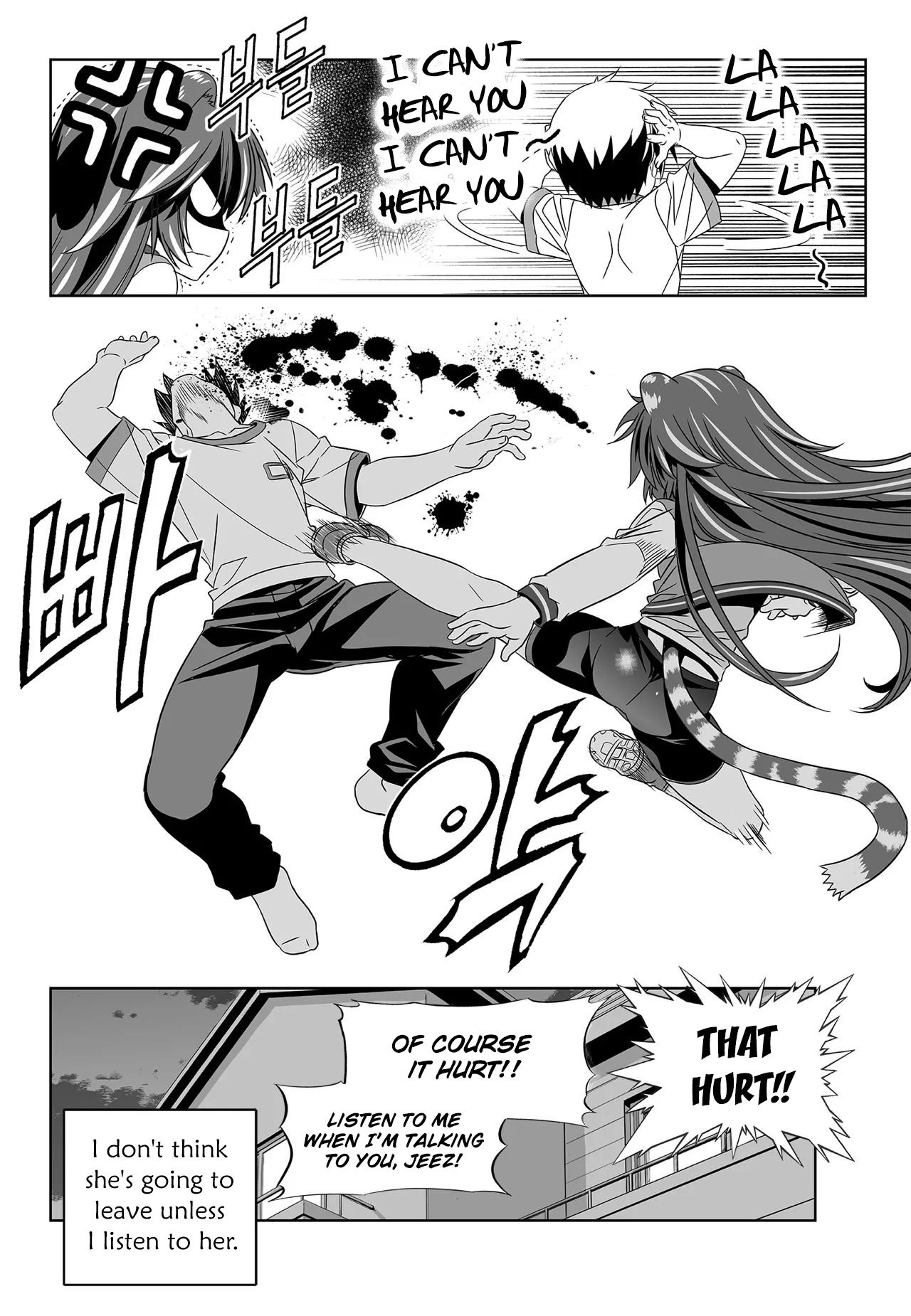Page 15 of Chapter 200