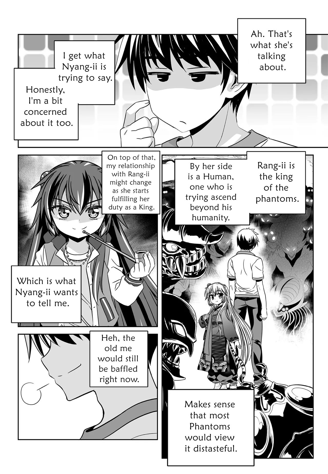 Page 4 of Chapter 201