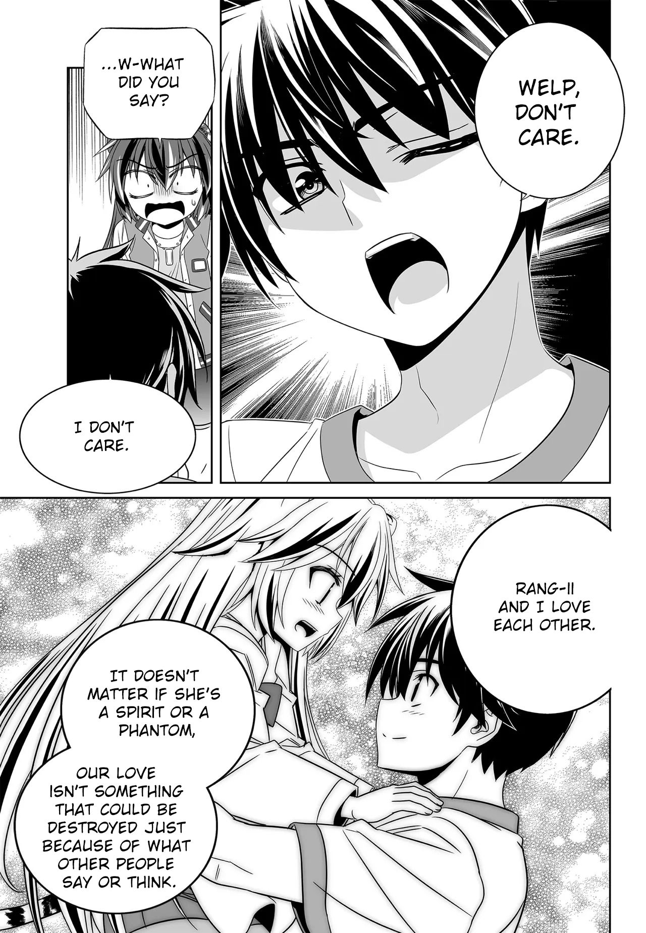 Page 5 of Chapter 201