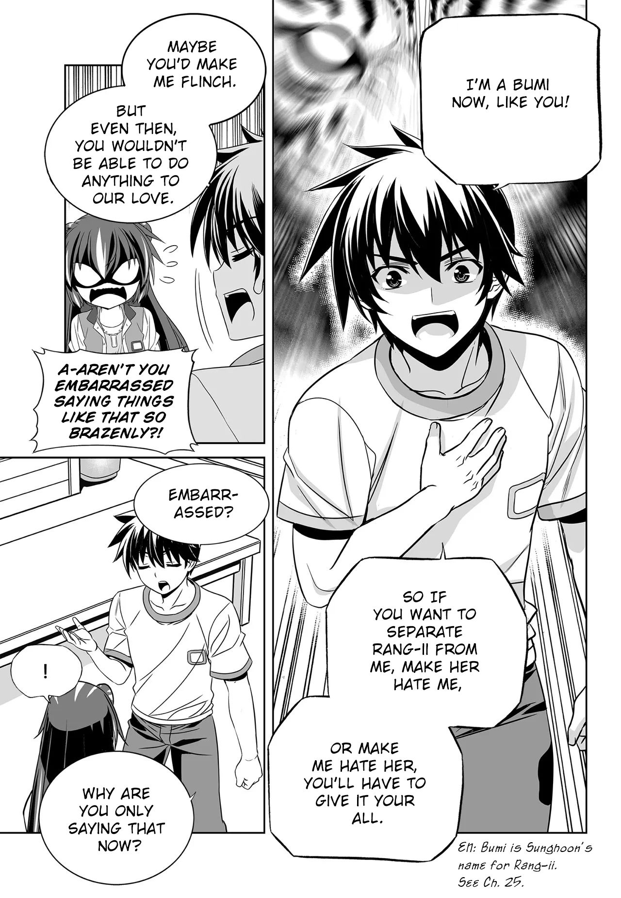Page 7 of Chapter 201