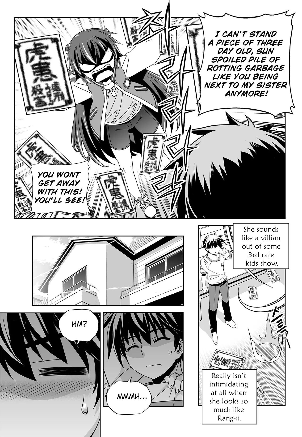 Page 13 of Chapter 201