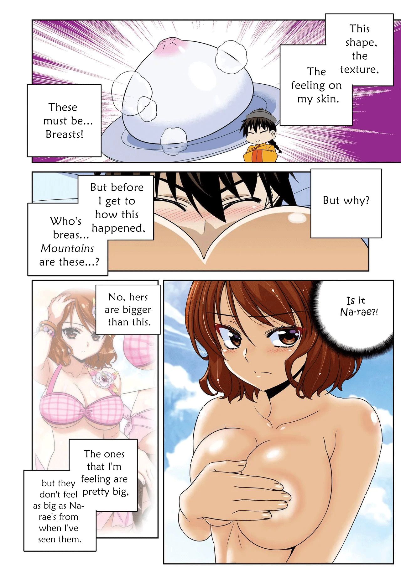 Page 2 of Chapter 202