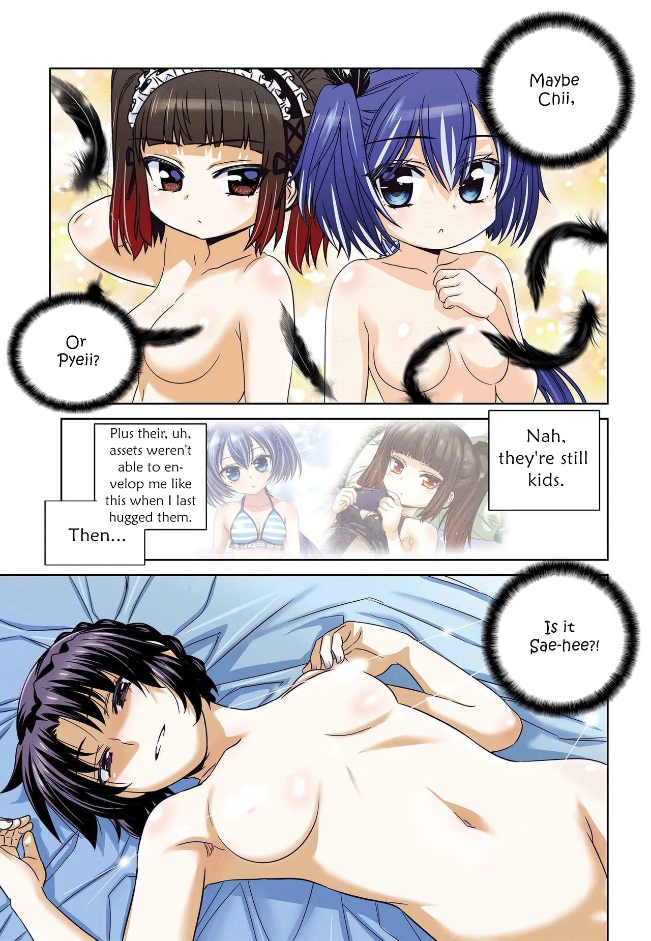 Page 3 of Chapter 202