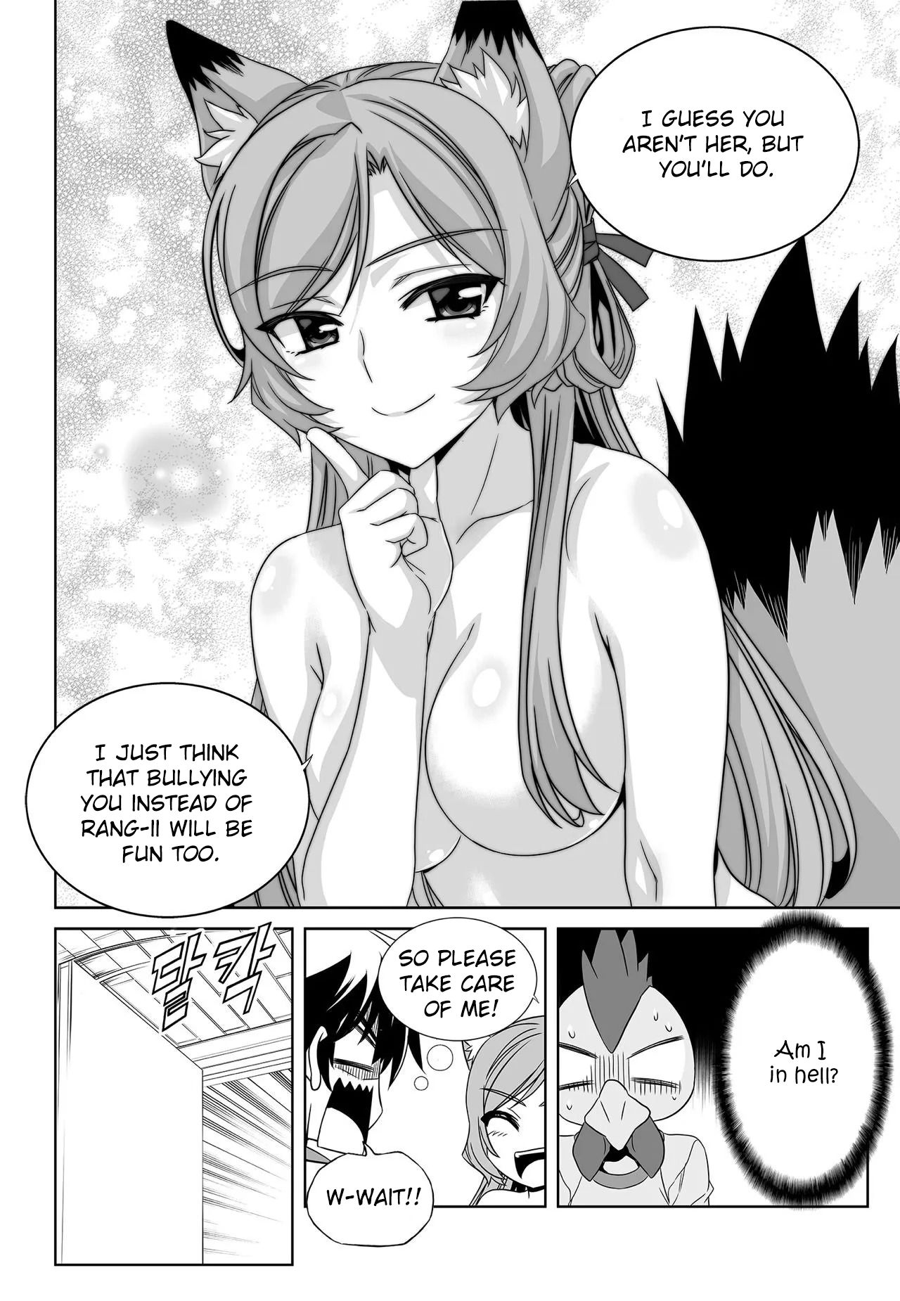 Page 10 of Chapter 202