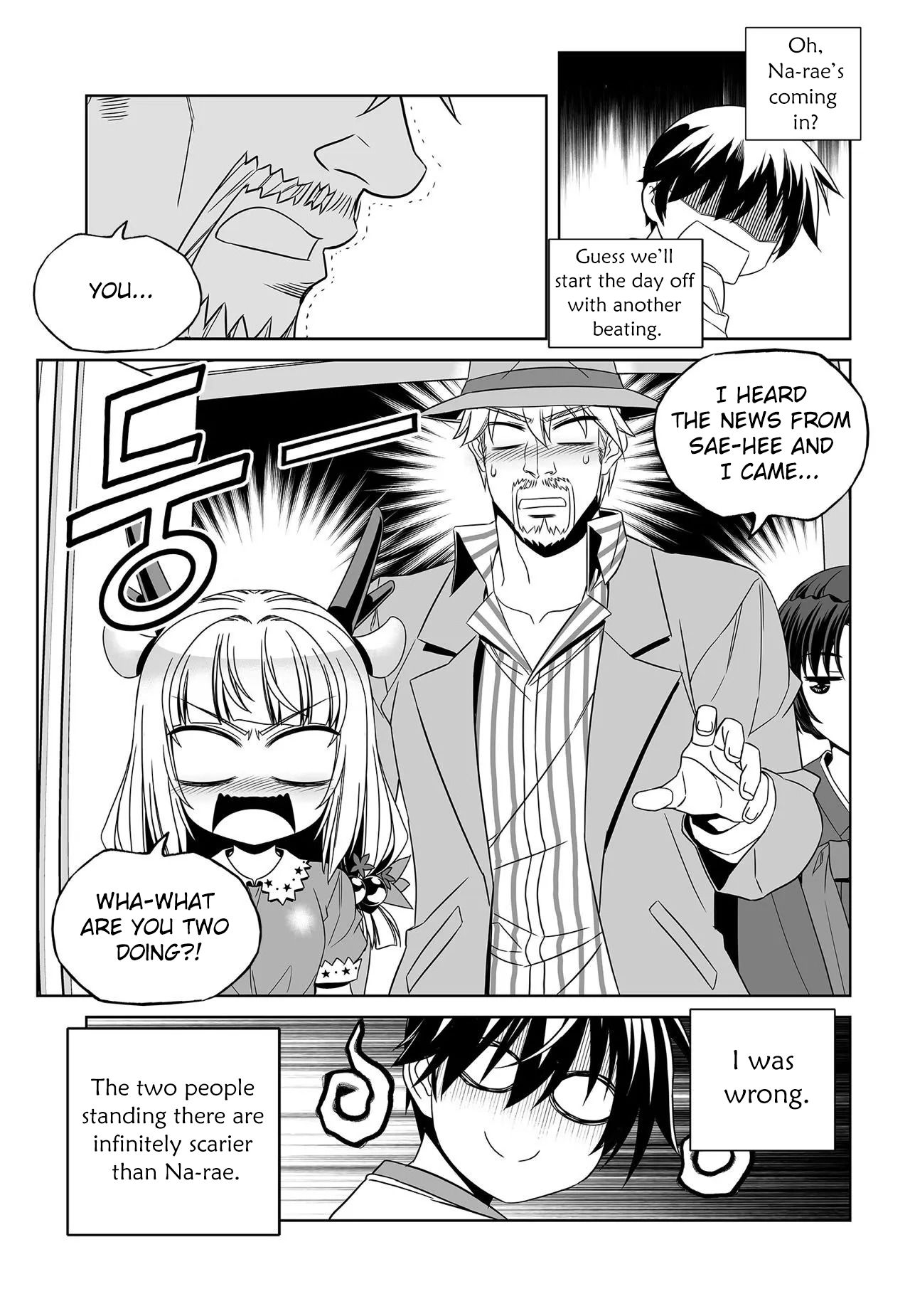 Page 11 of Chapter 202