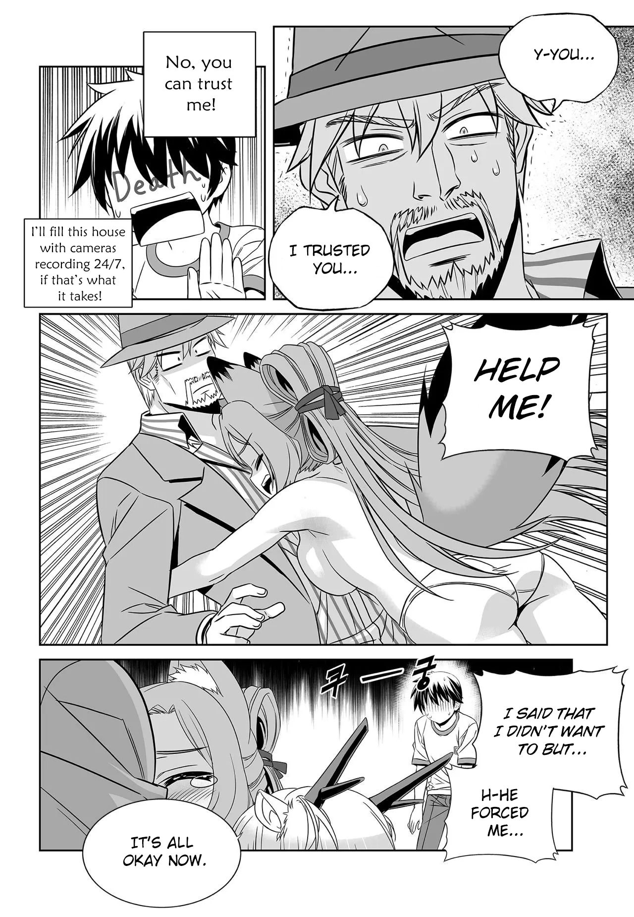Page 12 of Chapter 202