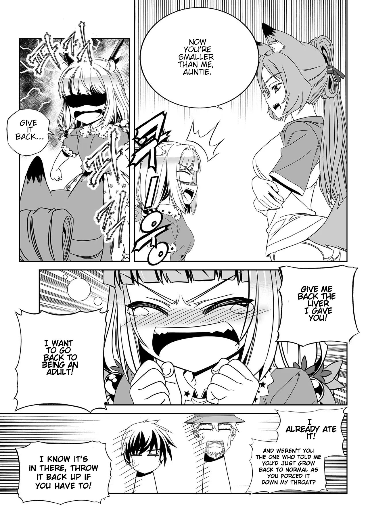 Page 4 of Chapter 203