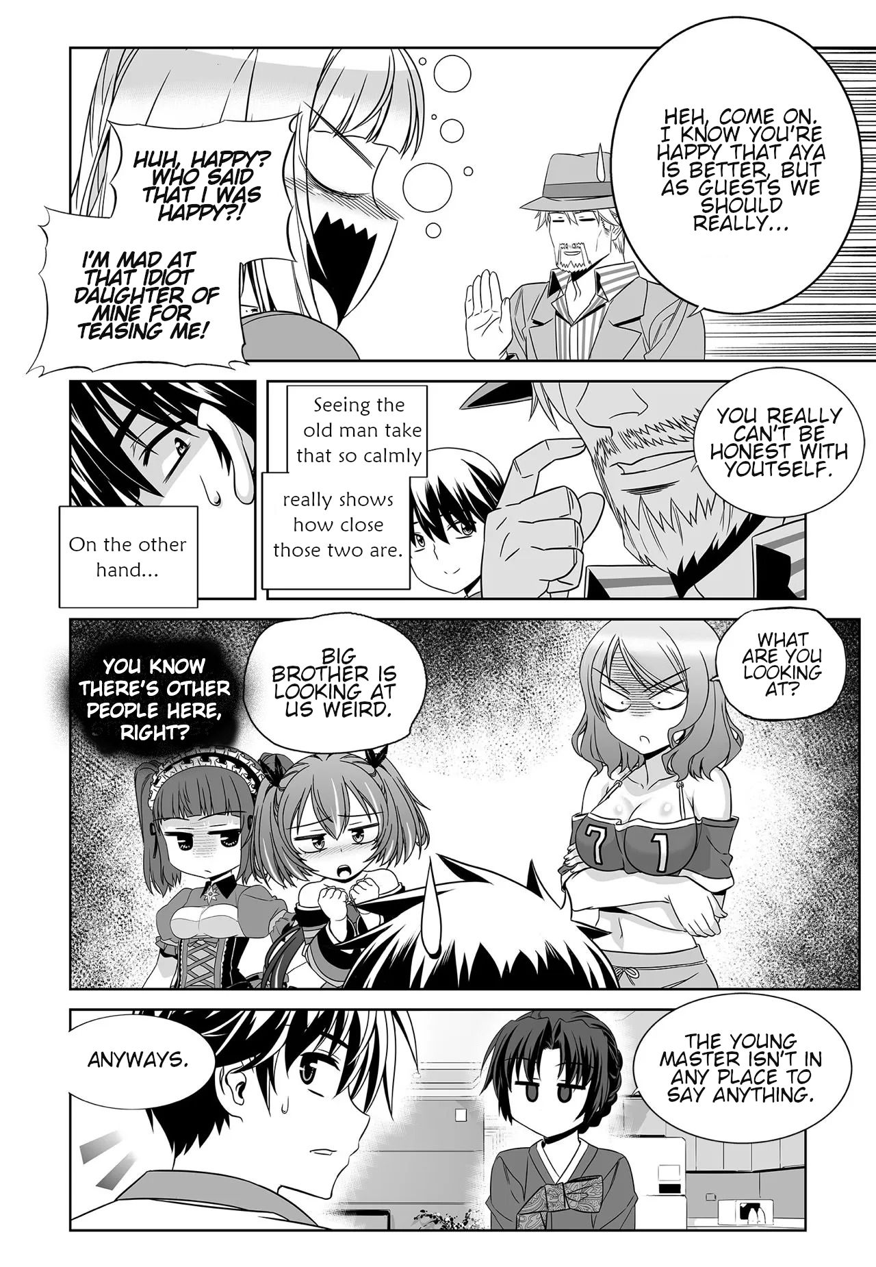 Page 5 of Chapter 203