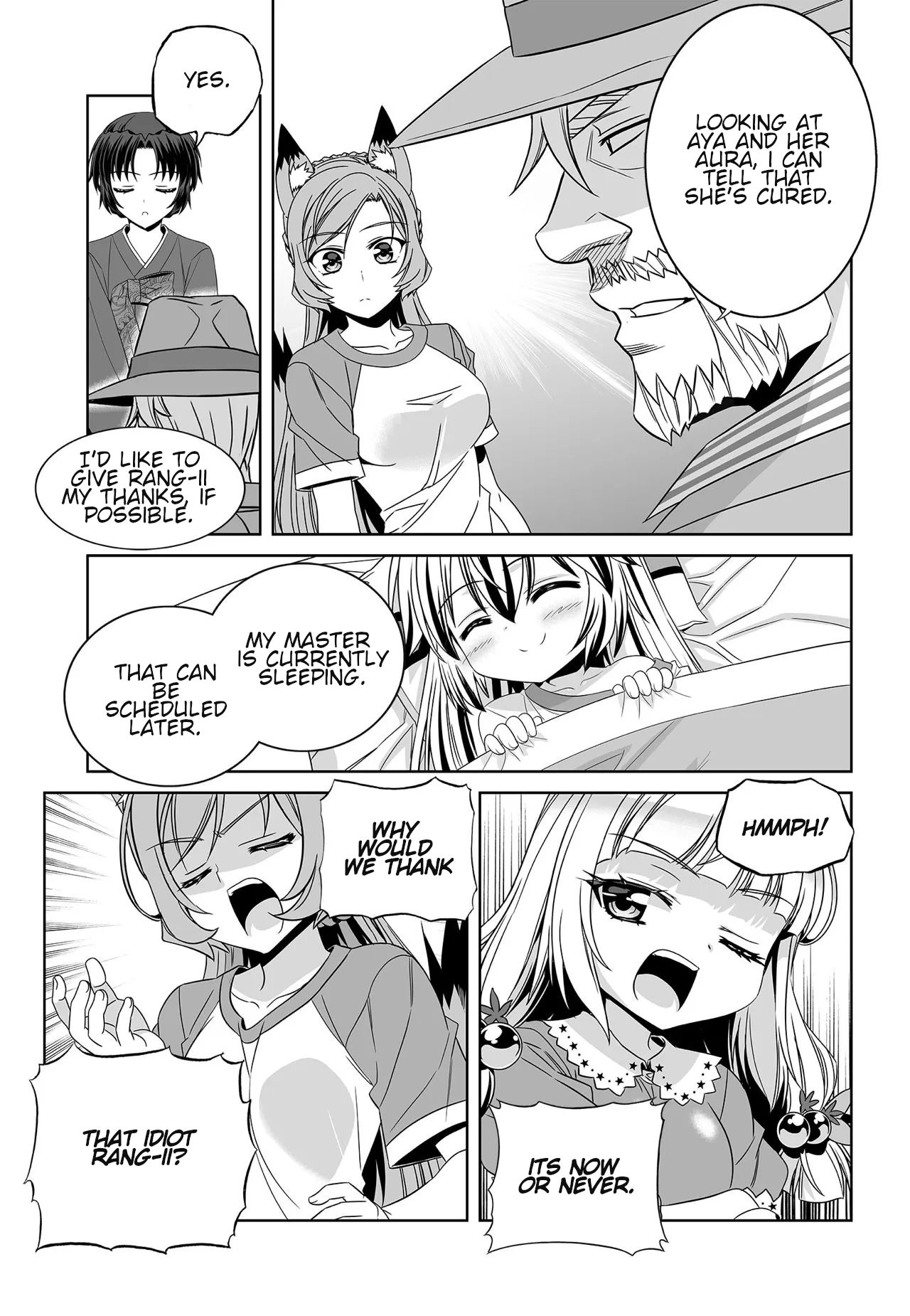 Page 6 of Chapter 203
