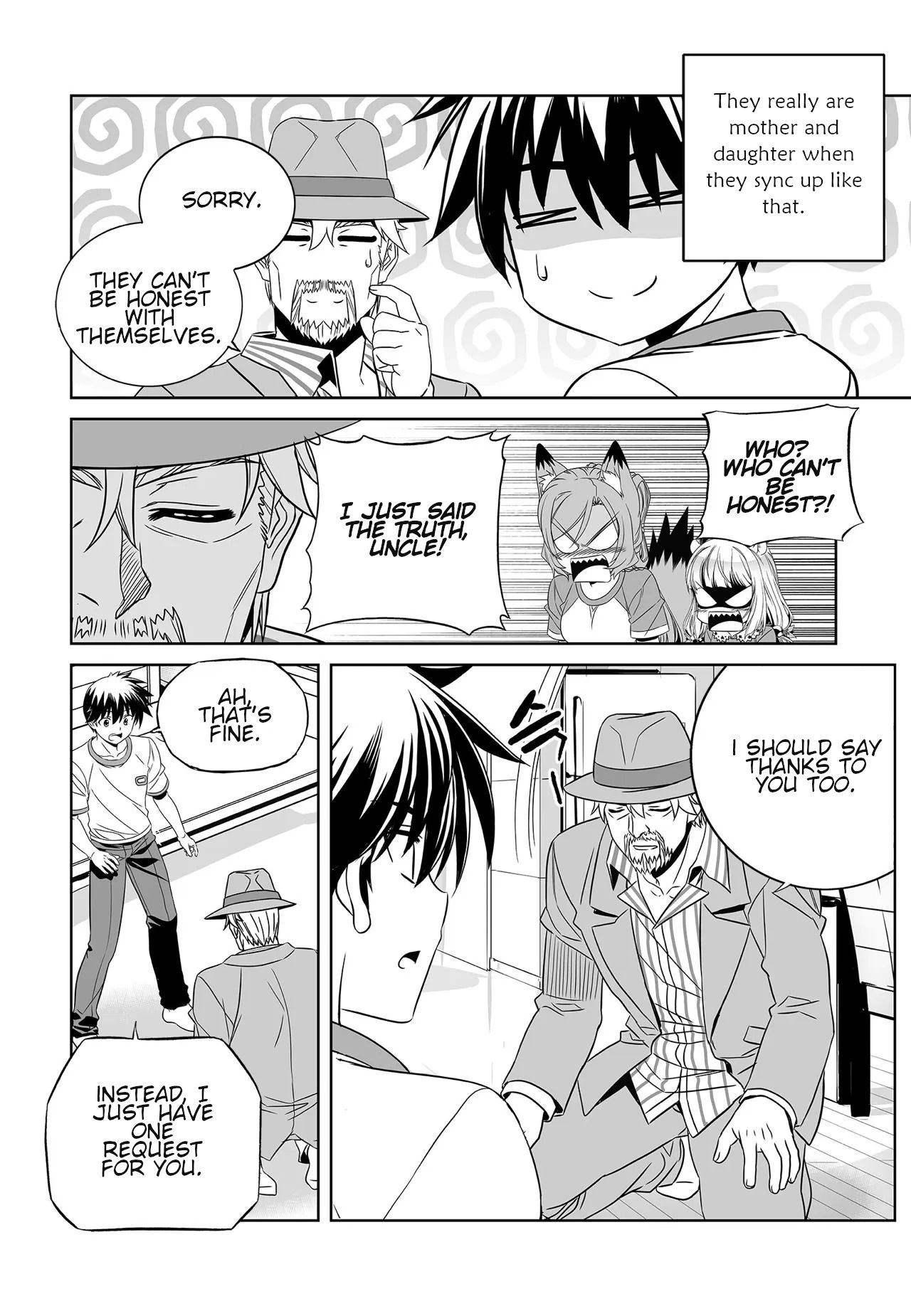 Page 7 of Chapter 203