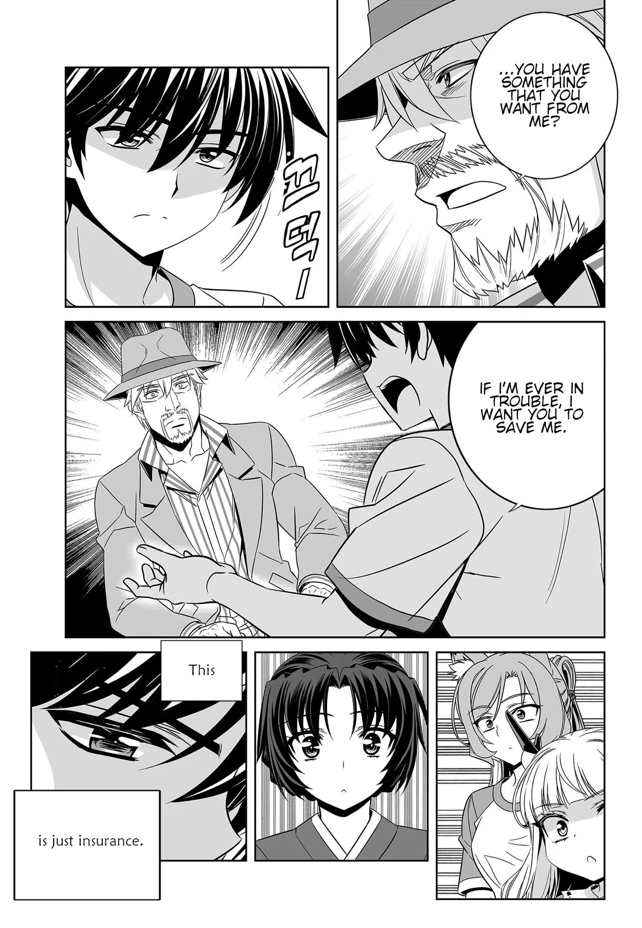 Page 8 of Chapter 203