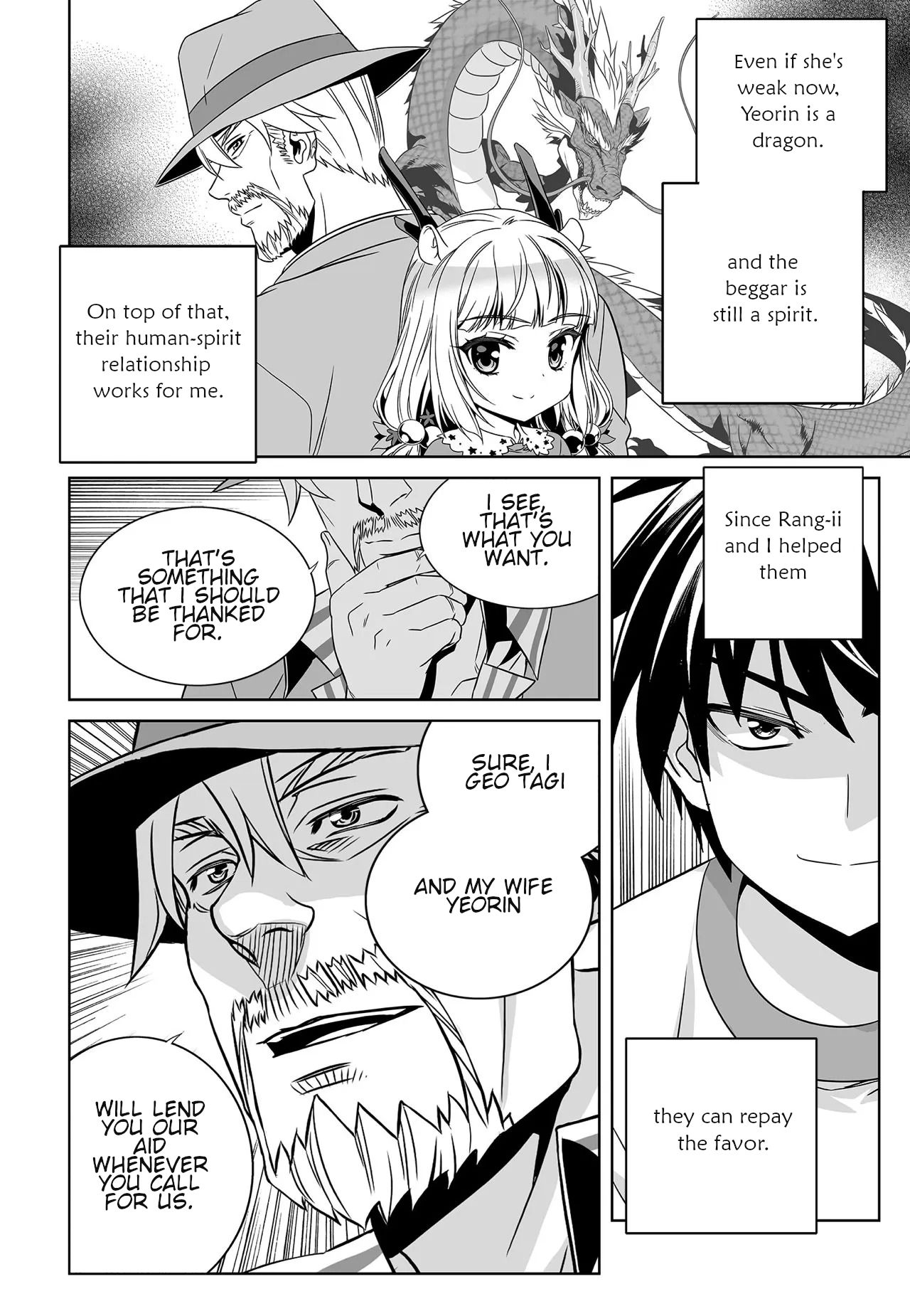 Page 9 of Chapter 203