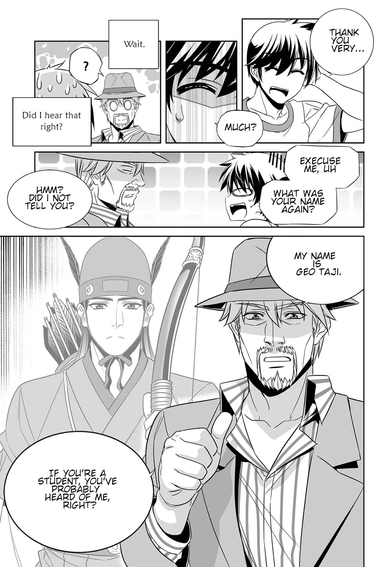 Page 10 of Chapter 203
