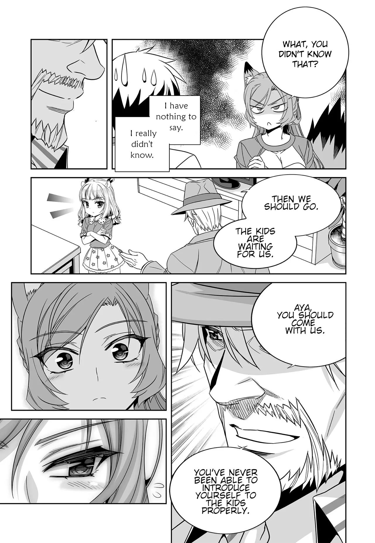 Page 12 of Chapter 203
