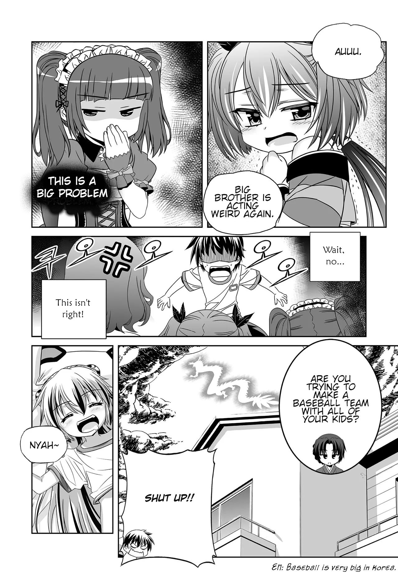 Page 15 of Chapter 203