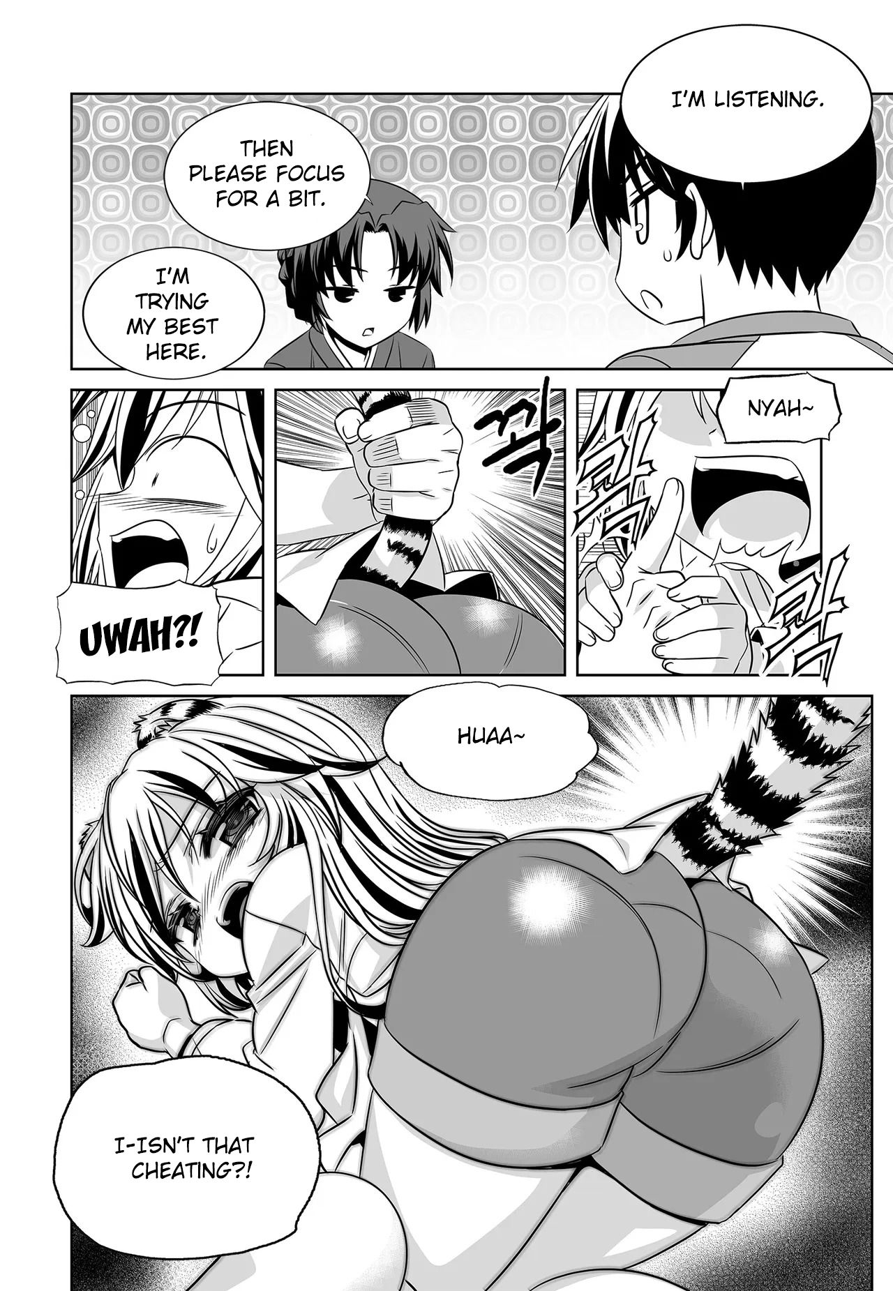 Page 5 of Chapter 204