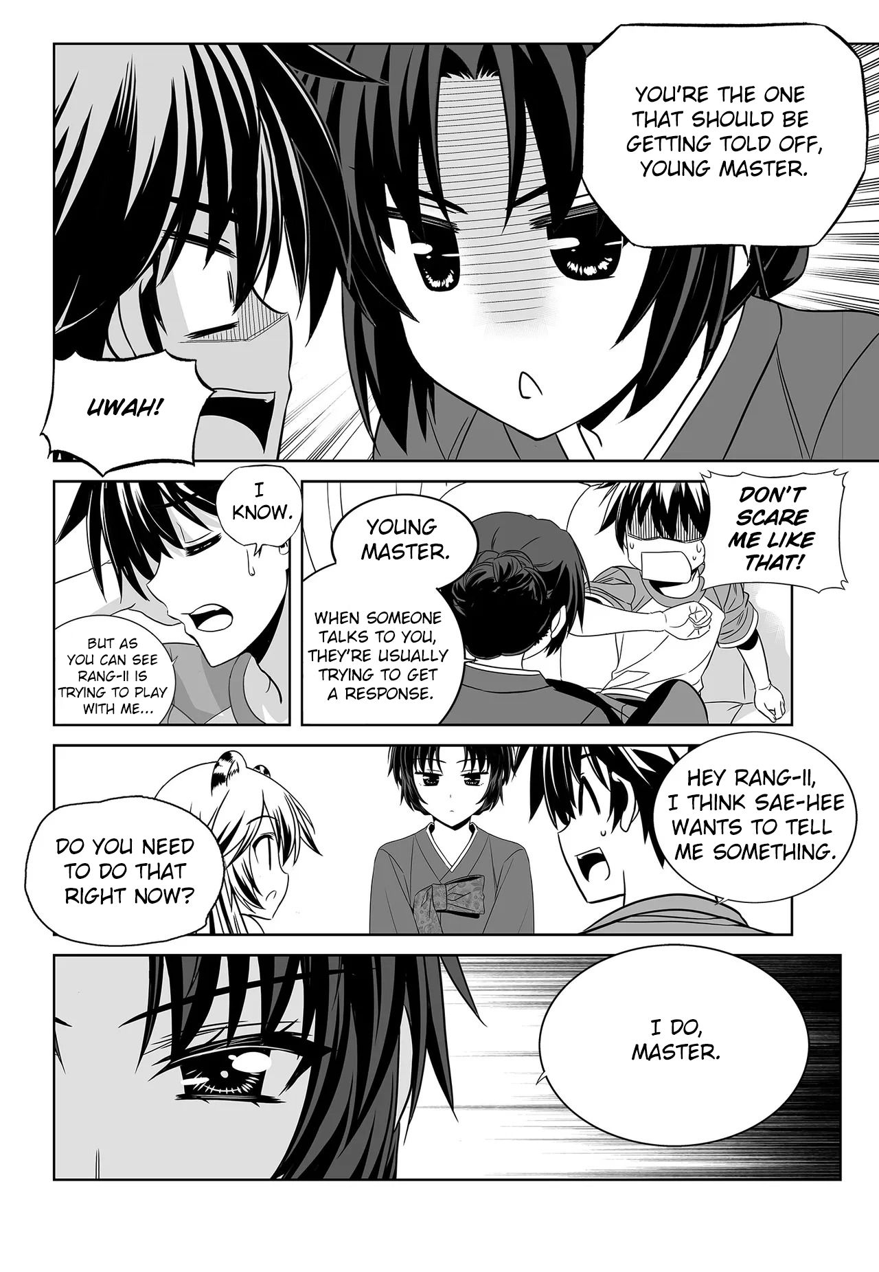 Page 7 of Chapter 204