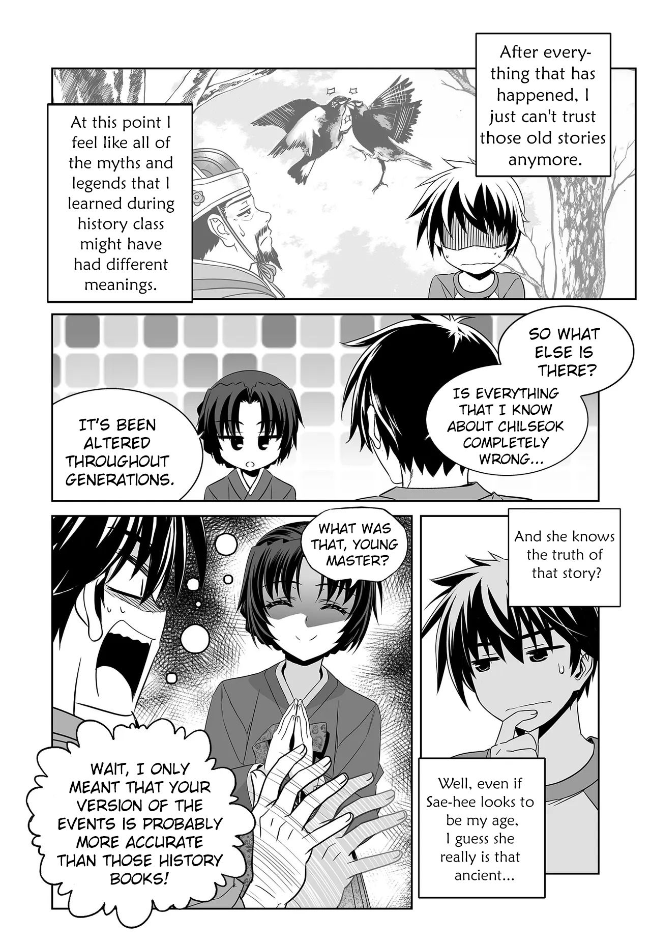 Page 10 of Chapter 204