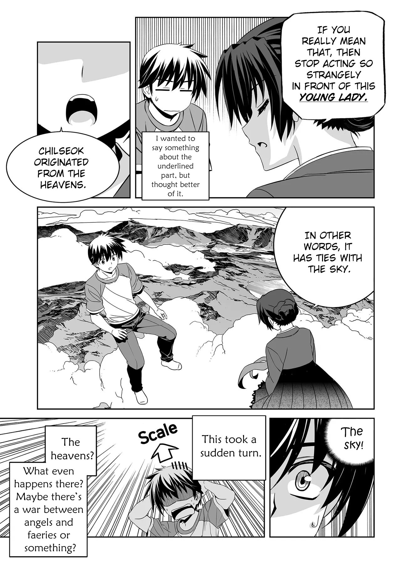 Page 11 of Chapter 204