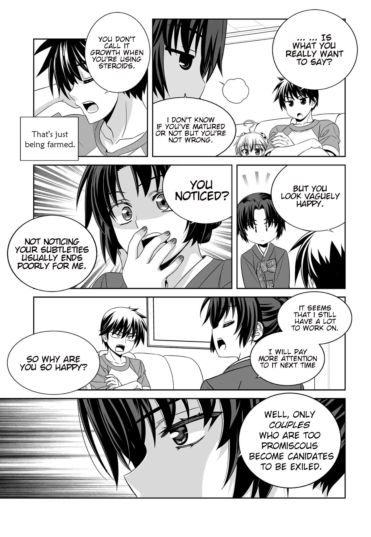 Page 12 of Chapter 205