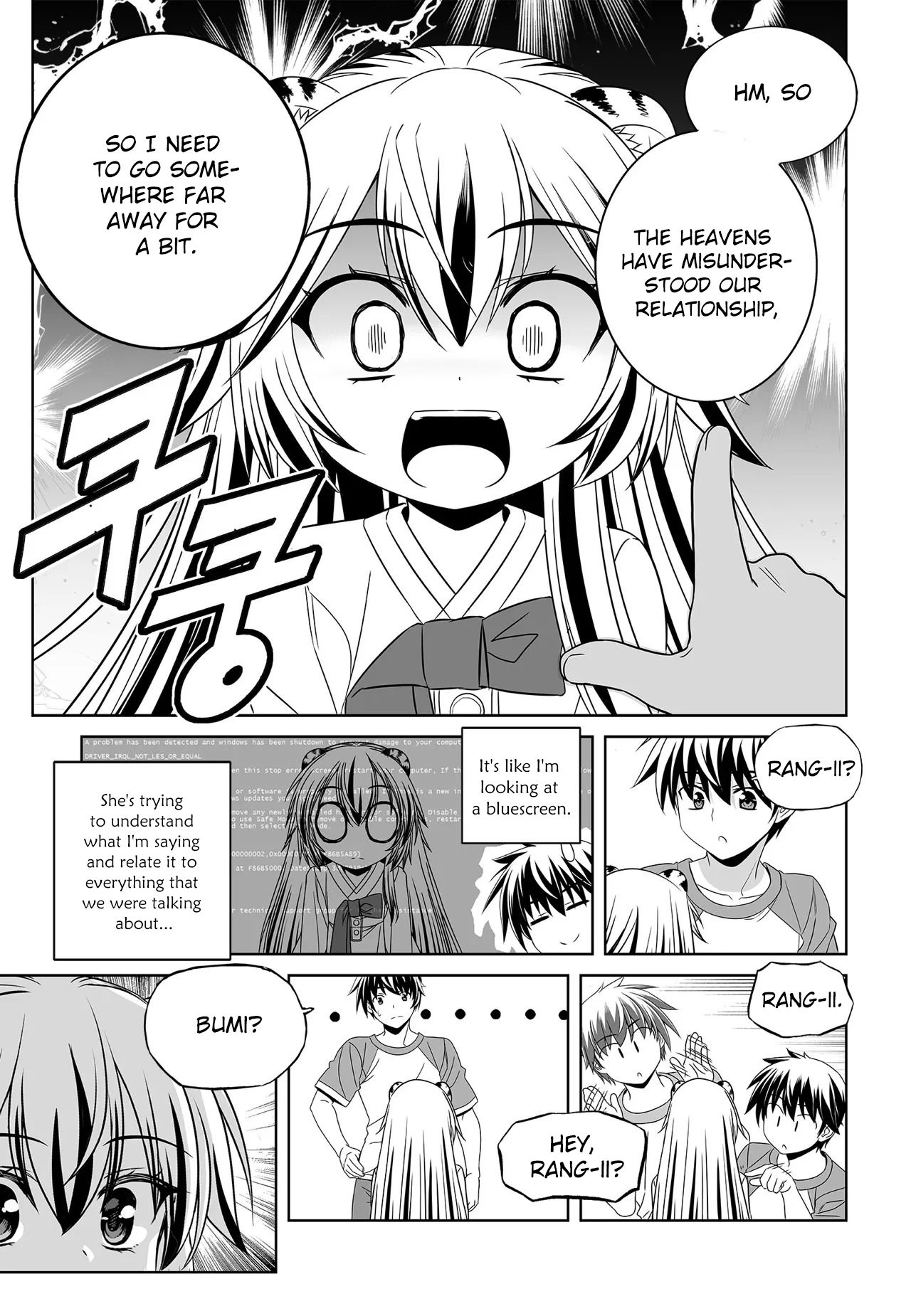 Page 4 of Chapter 206