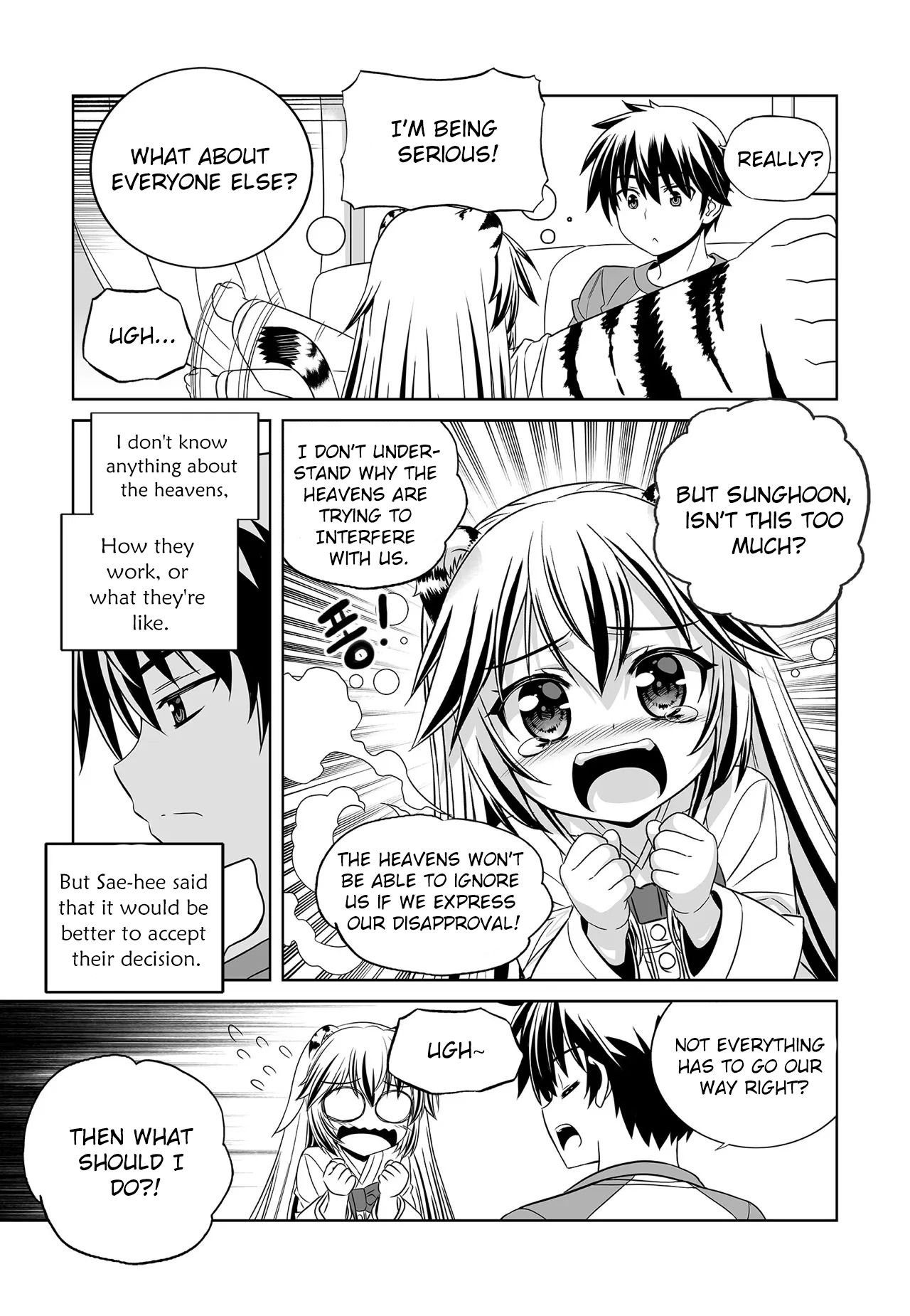 Page 6 of Chapter 206