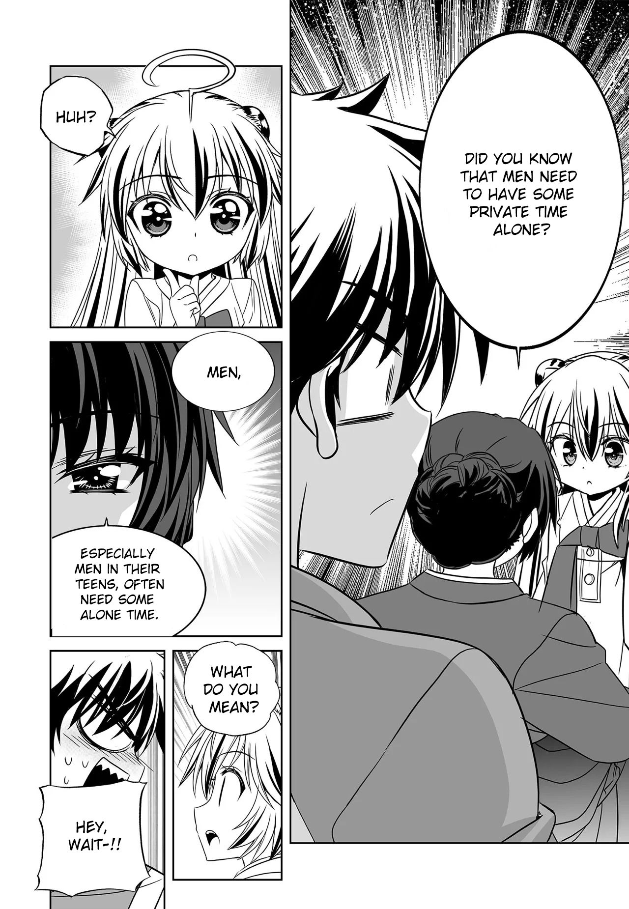 Page 9 of Chapter 206