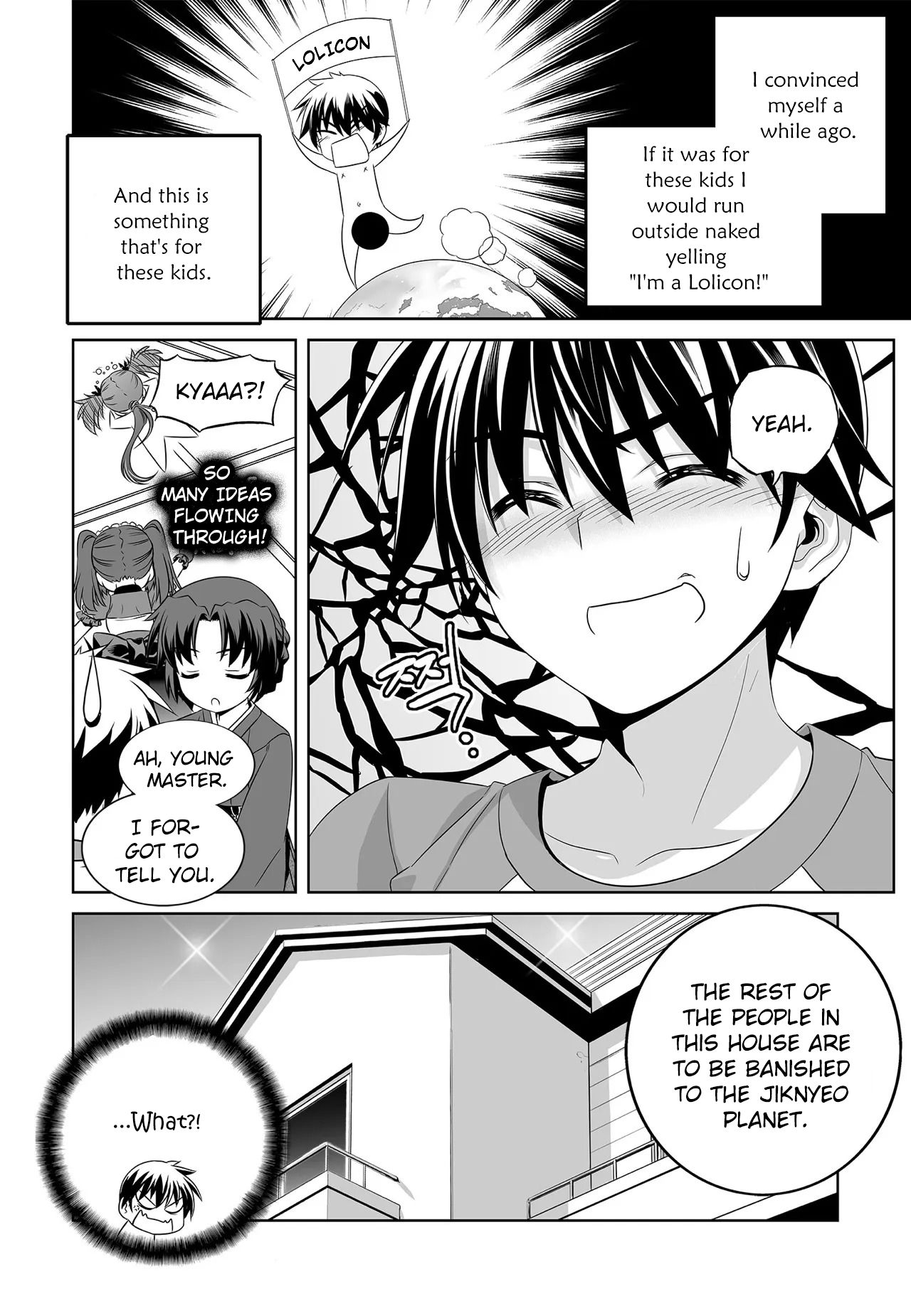 Page 15 of Chapter 206