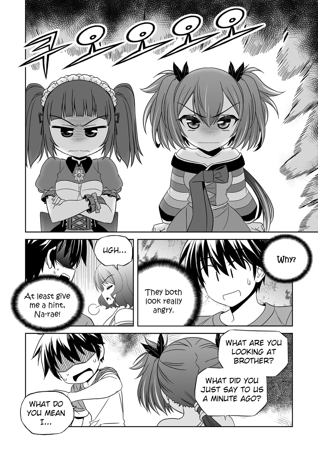 Page 7 of Chapter 207