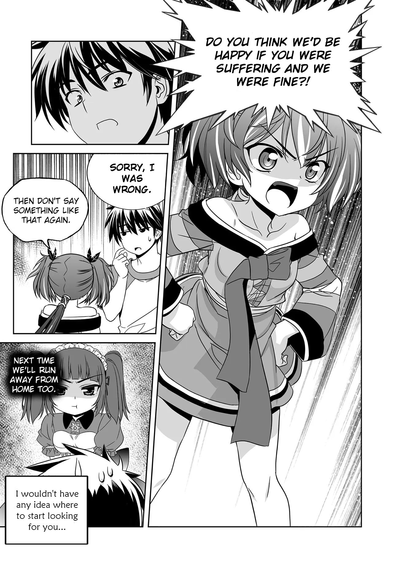 Page 10 of Chapter 207