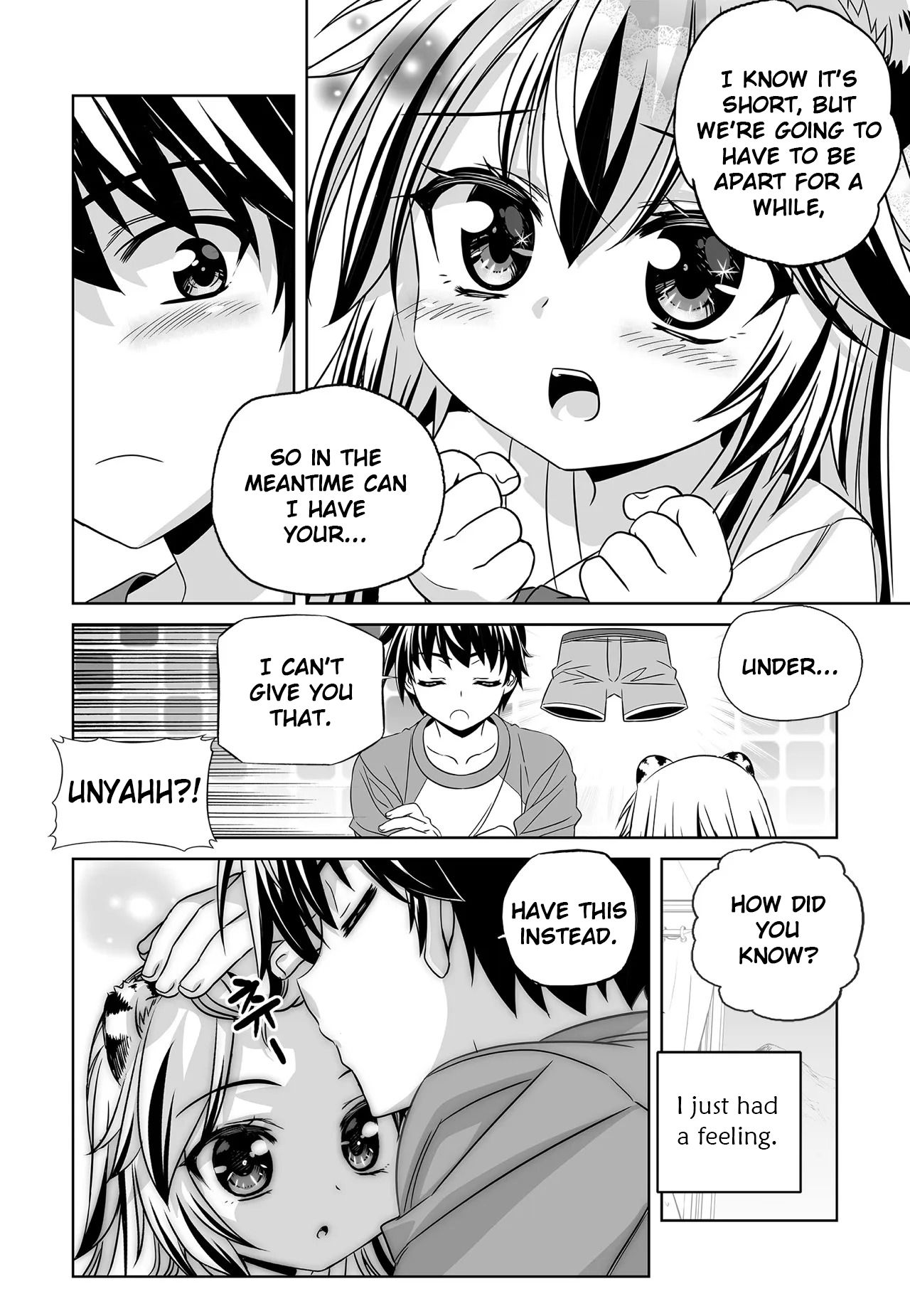 Page 13 of Chapter 207