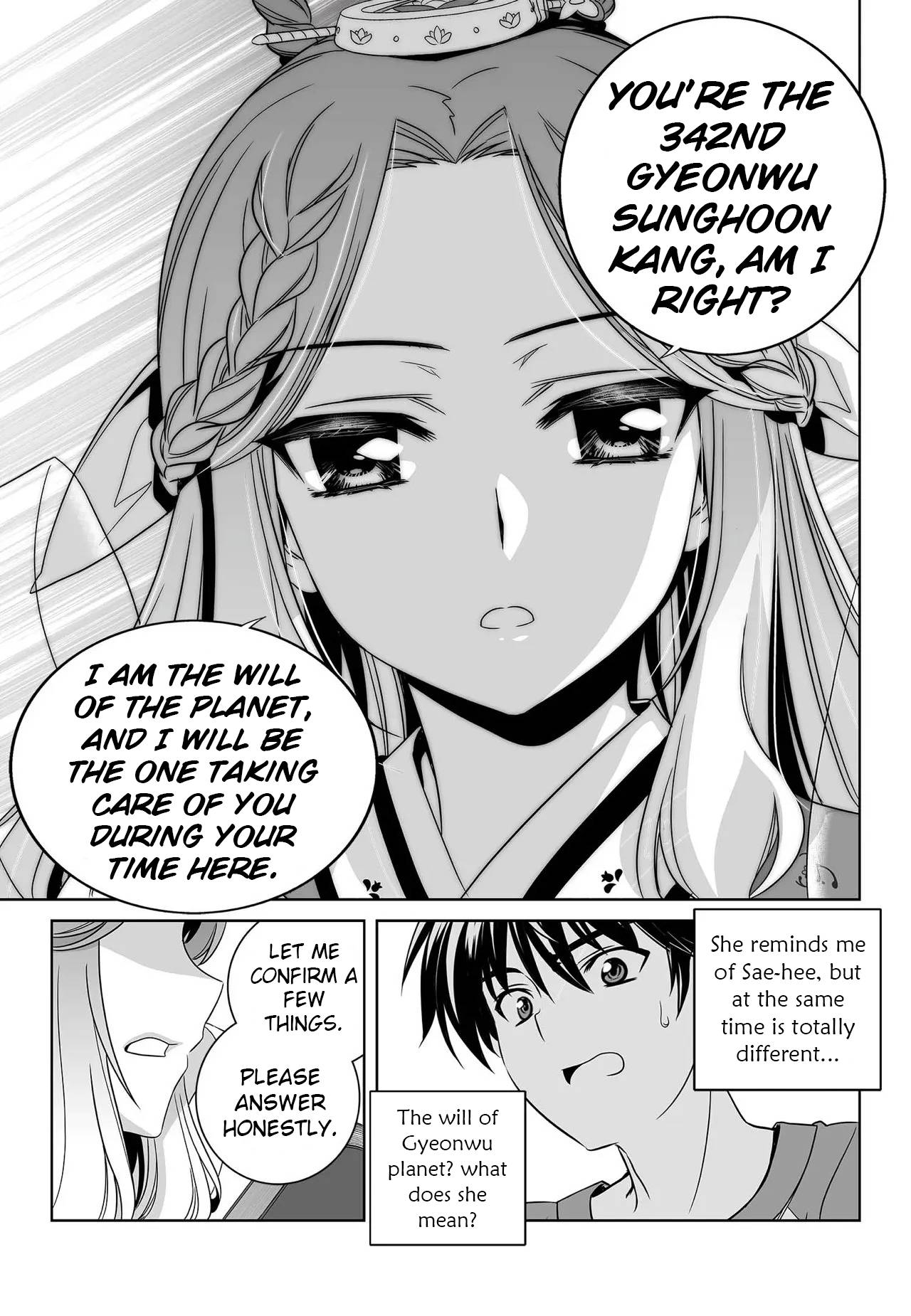 Page 6 of Chapter 208