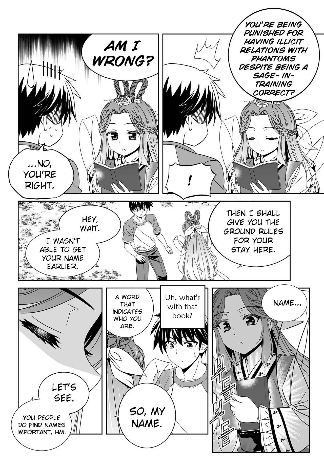 Page 7 of Chapter 208