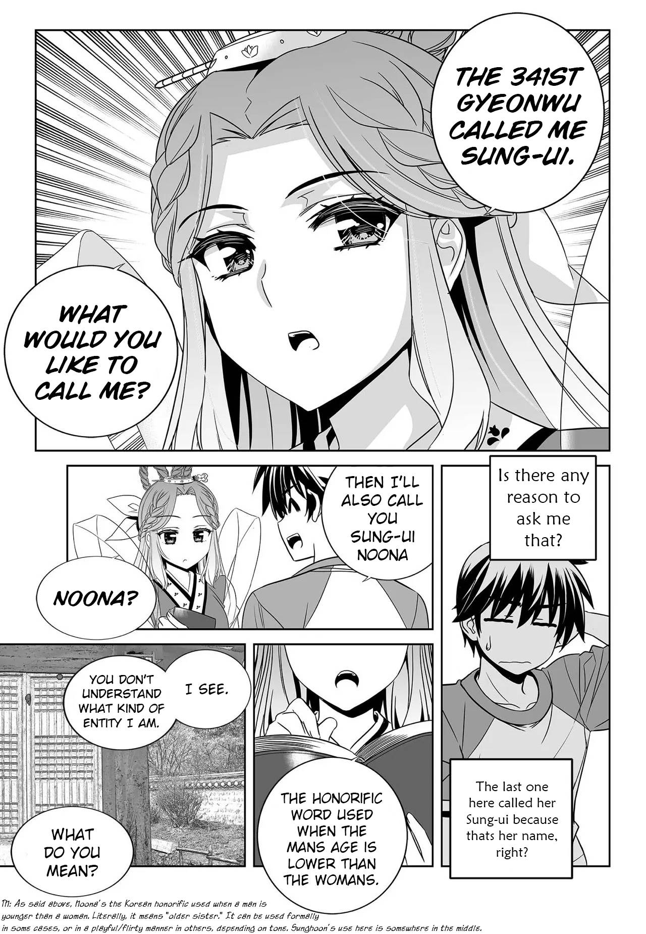 Page 8 of Chapter 208