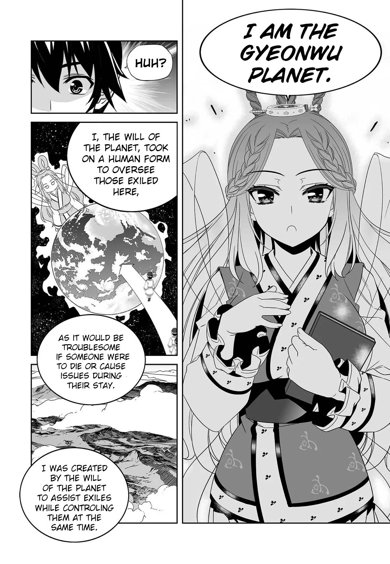 Page 9 of Chapter 208