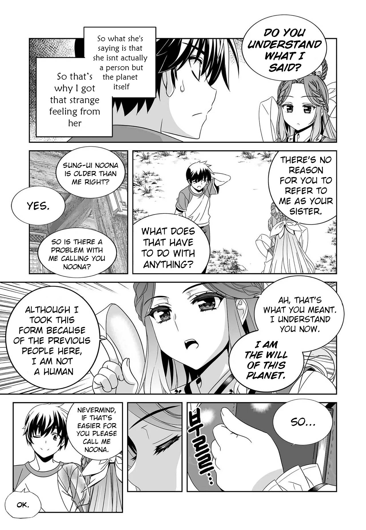 Page 10 of Chapter 208