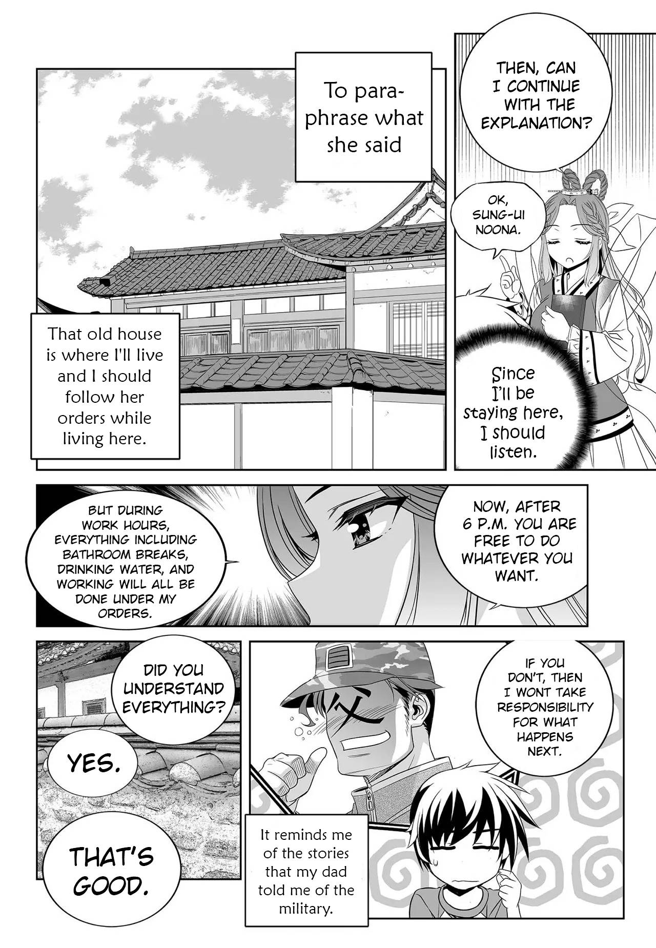 Page 11 of Chapter 208