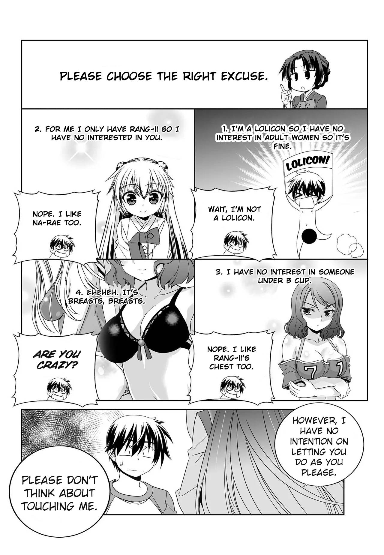 Page 13 of Chapter 208