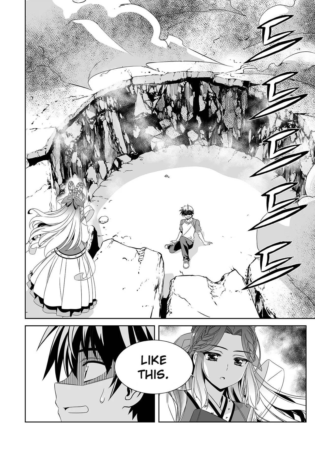 Page 15 of Chapter 208