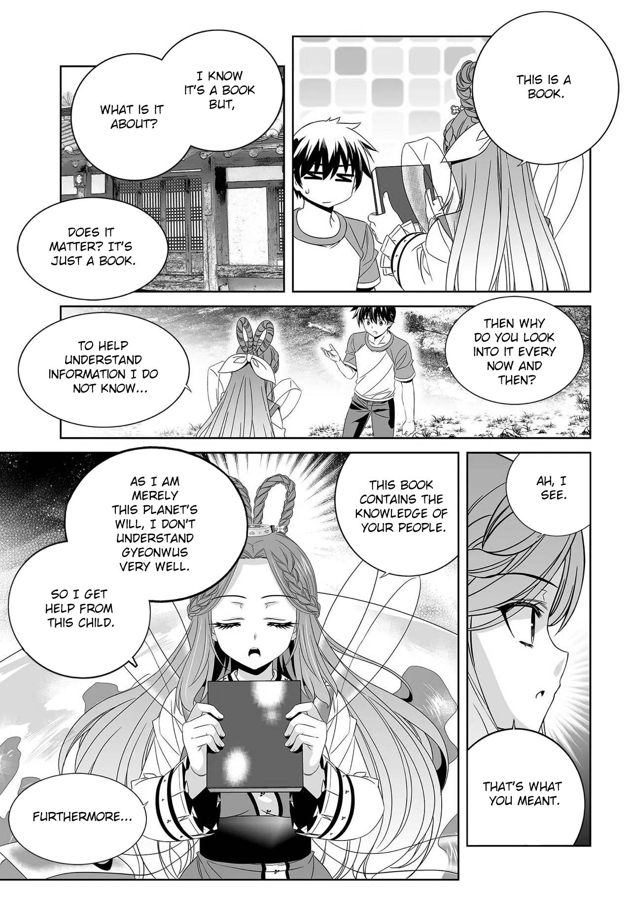 Page 8 of Chapter 209
