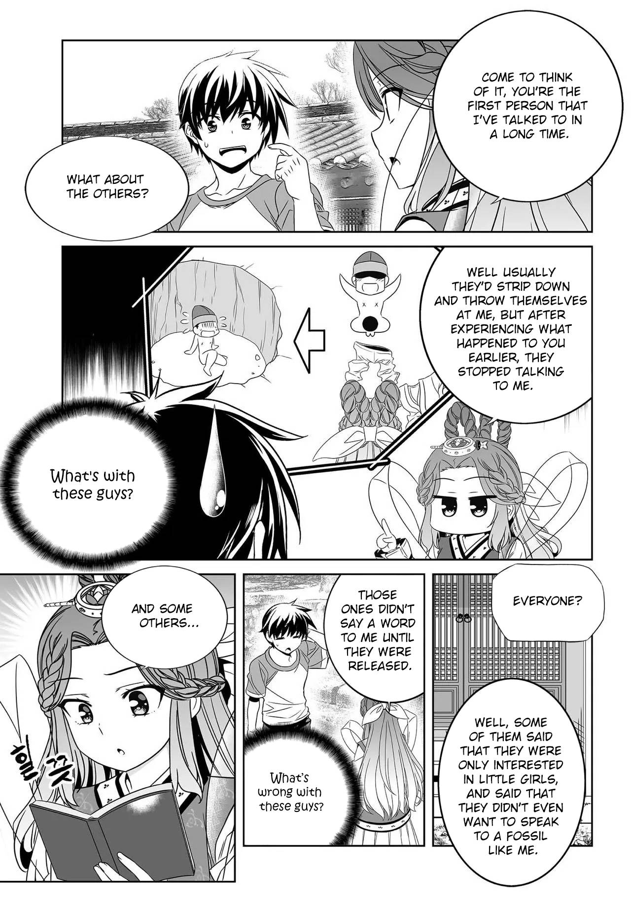 Page 10 of Chapter 209