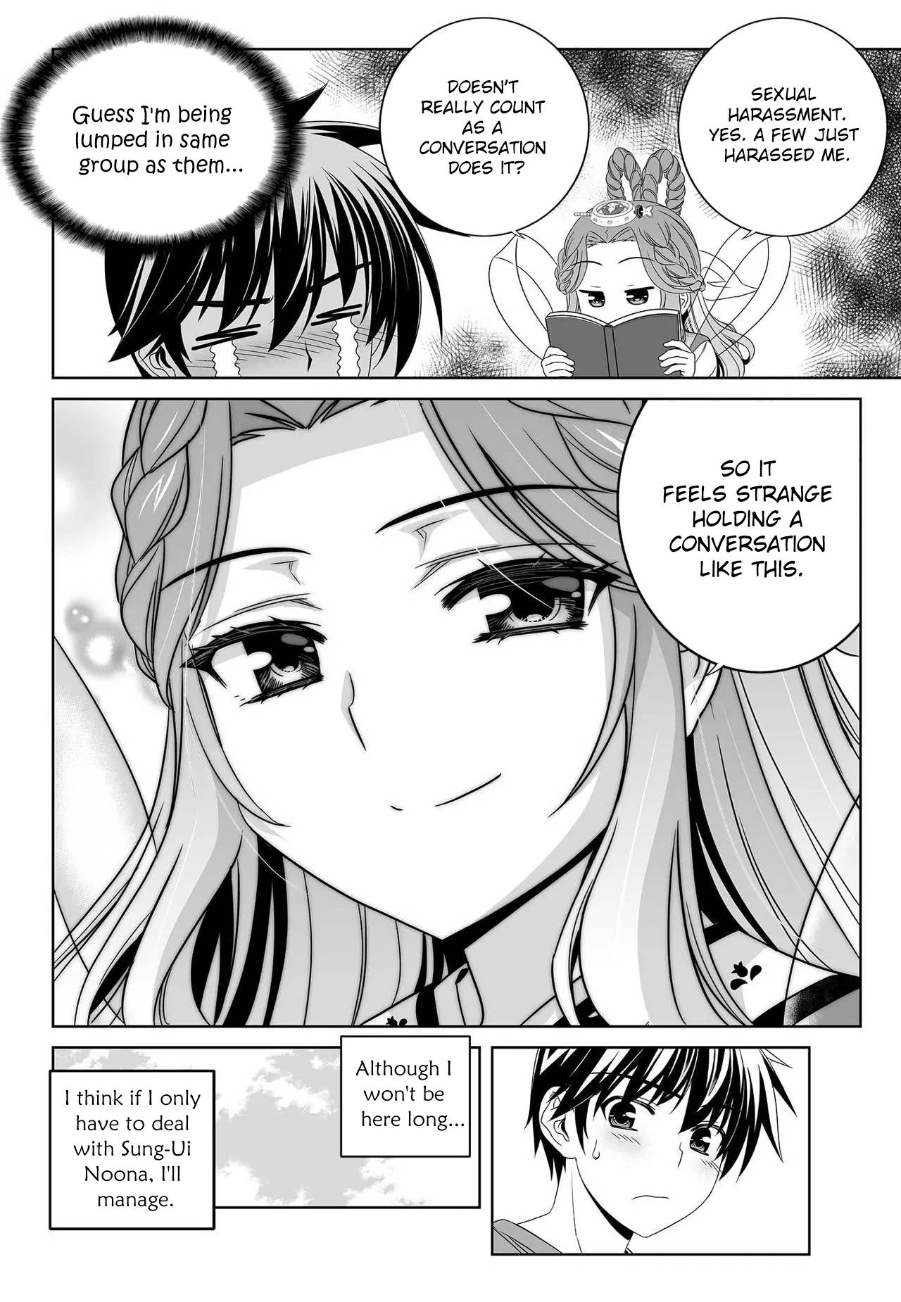 Page 11 of Chapter 209