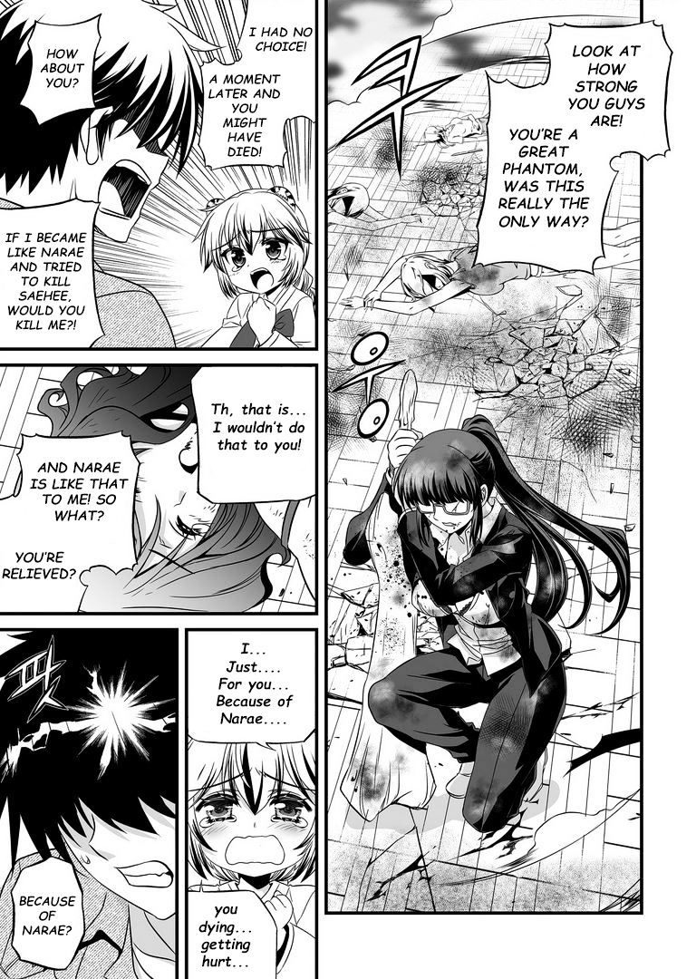 Page 7 of Chapter 21