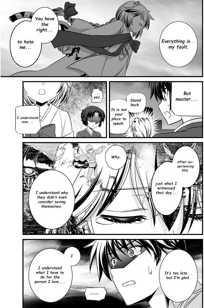 Page 9 of Chapter 21