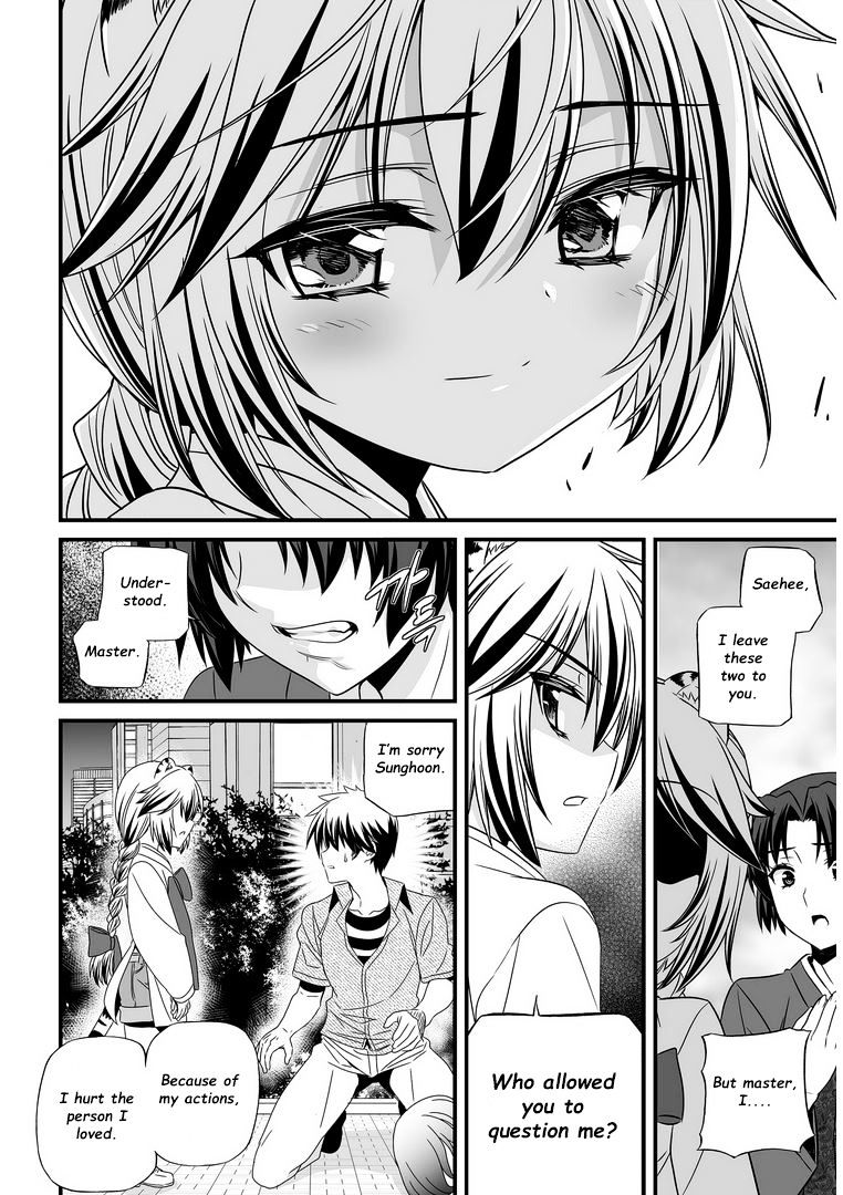 Page 10 of Chapter 21