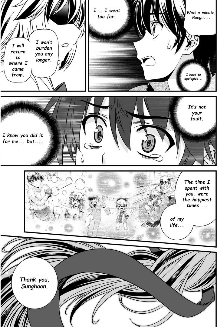 Page 11 of Chapter 21