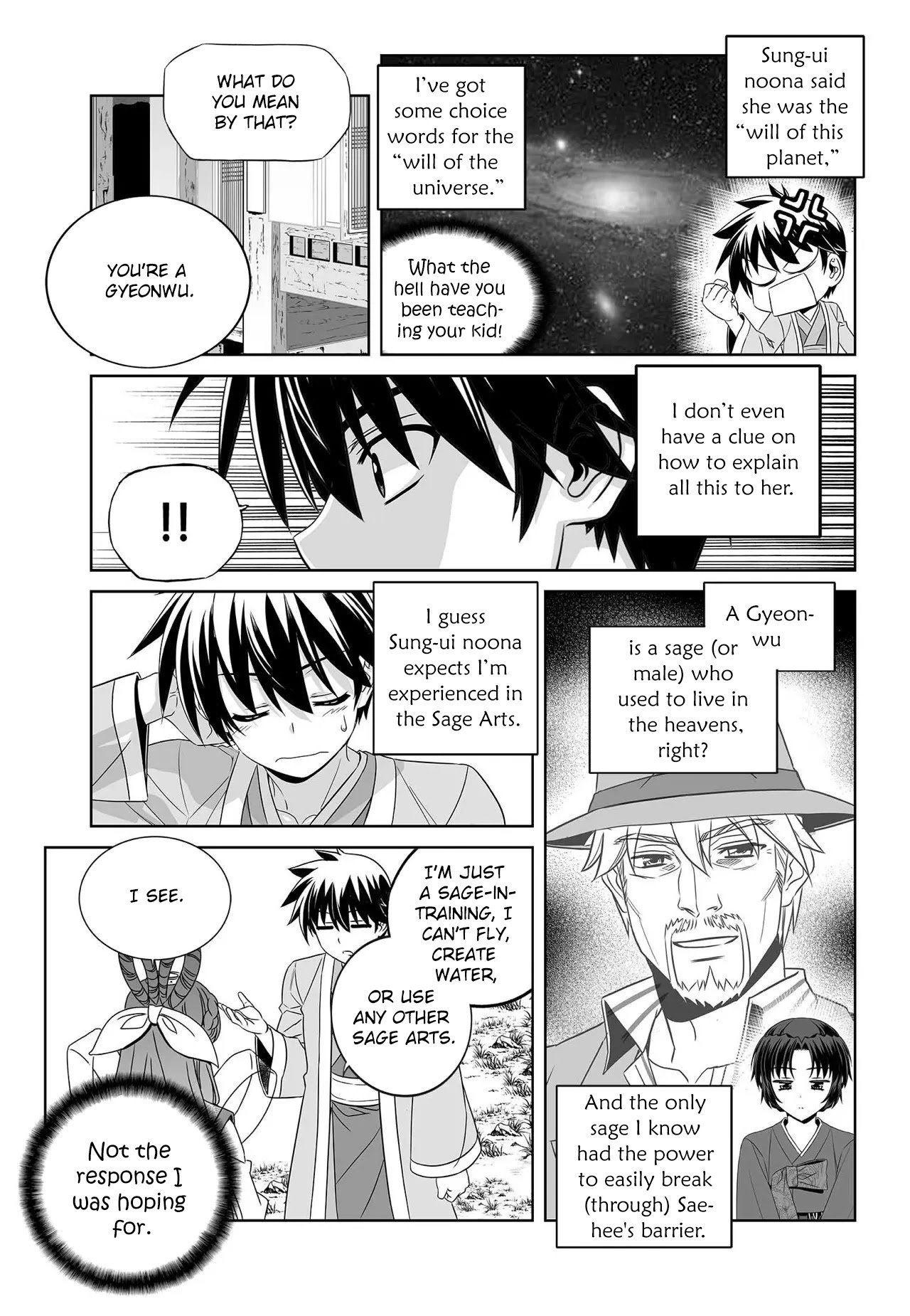 Page 8 of Chapter 210