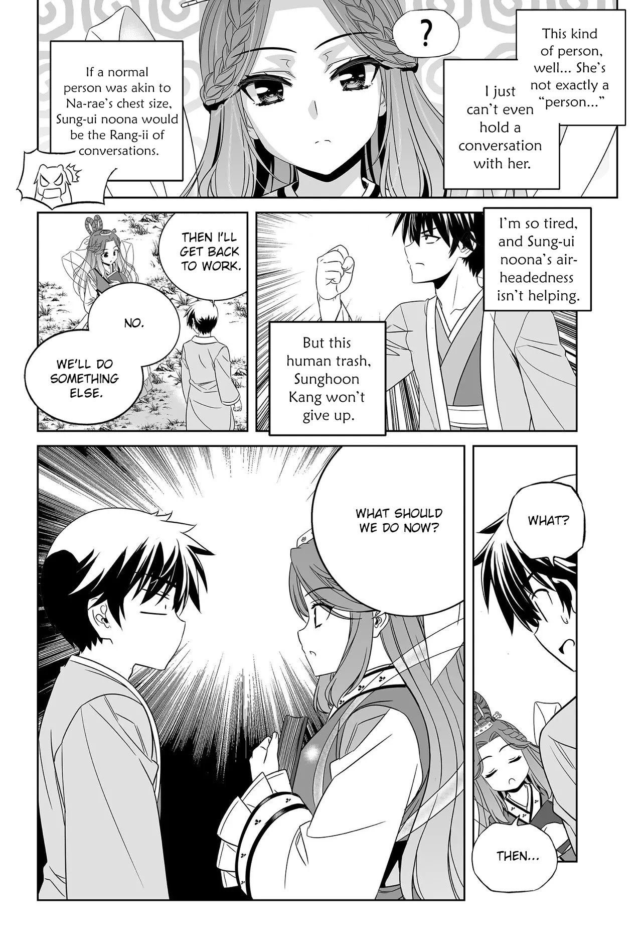 Page 9 of Chapter 210