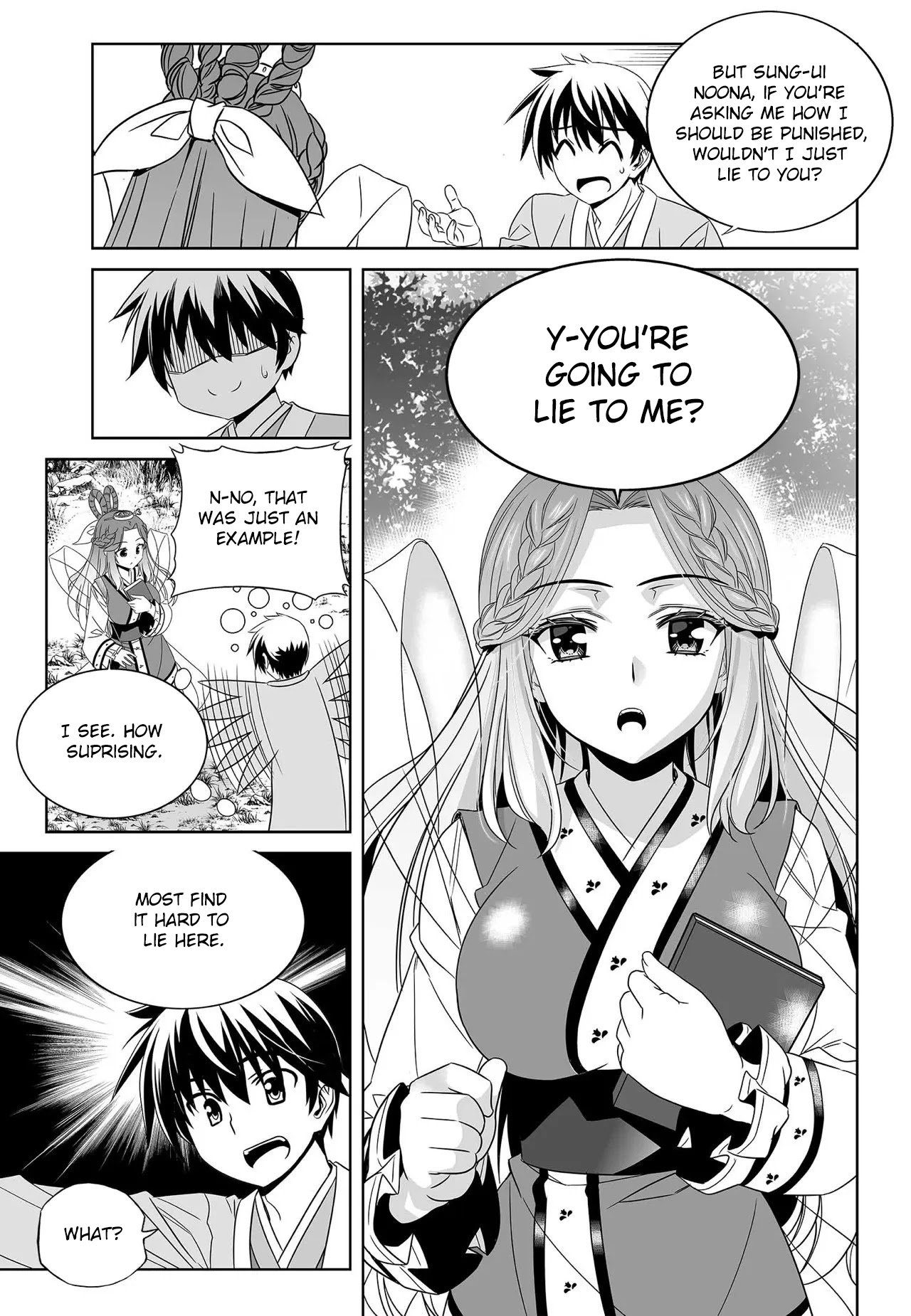 Page 14 of Chapter 210